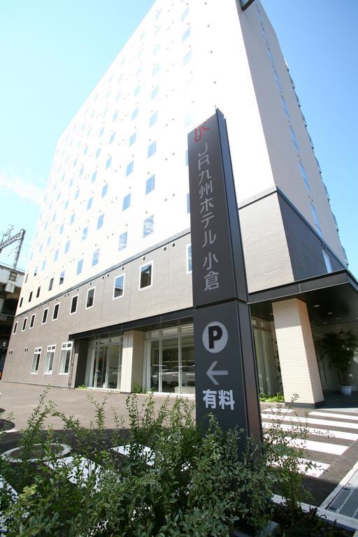 Jr Kyushu Hotel Kokura Китакюсю Экстерьер фото