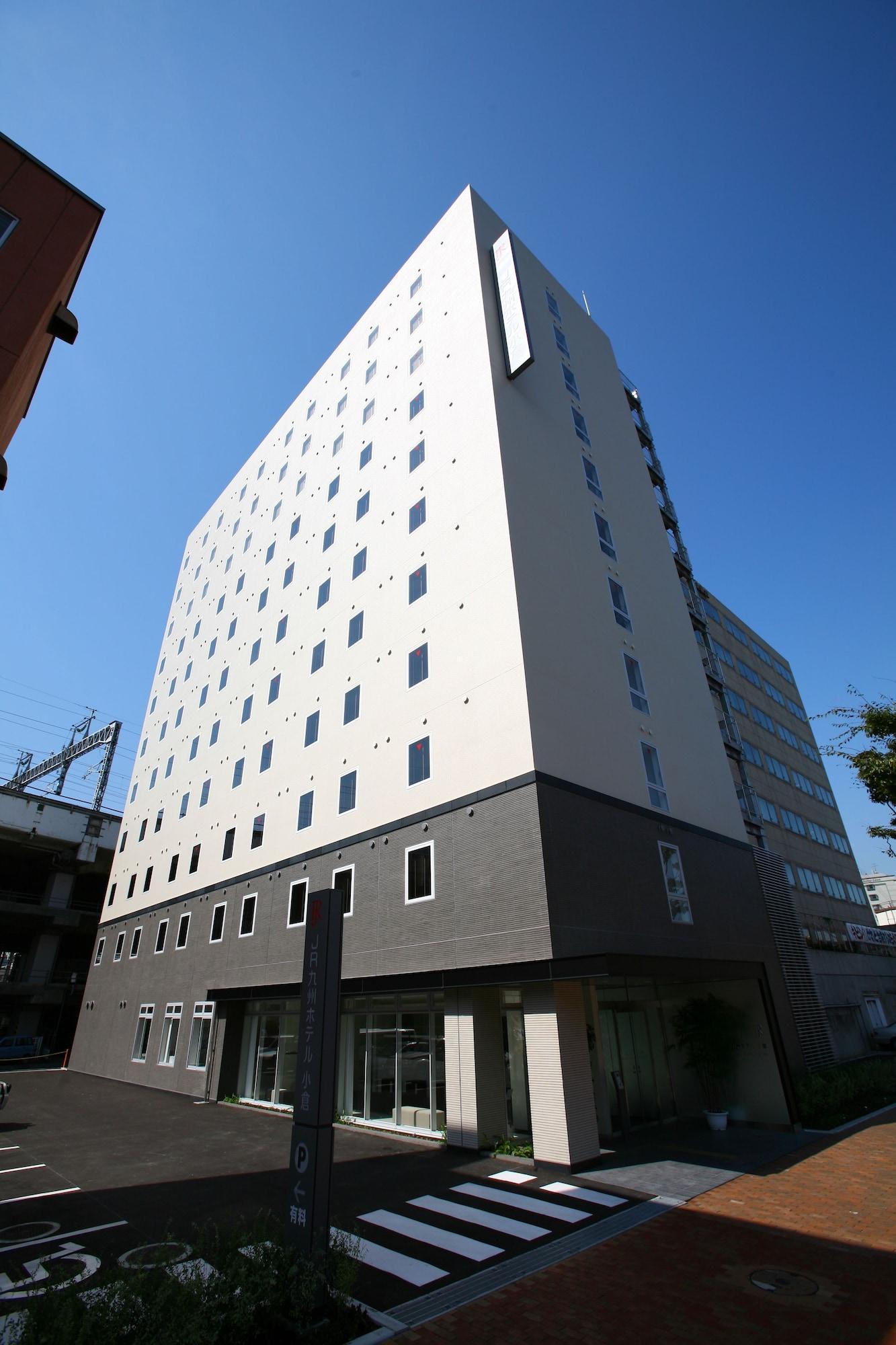 Jr Kyushu Hotel Kokura Китакюсю Экстерьер фото
